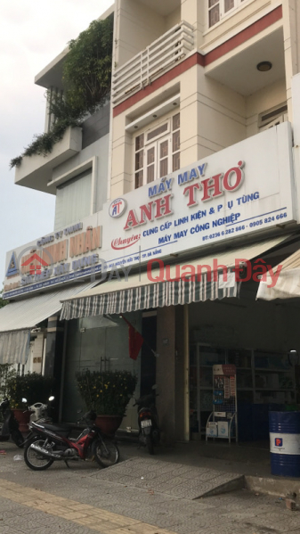 Nhà may Anh Thơ- 807 Nguyễn Hữu Thọ (Anh Tho Tailor - 807 Nguyen Huu Tho) Cẩm Lệ | ()(3)