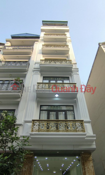 Property Search Vietnam | OneDay | Residential, Sales Listings Owner, urgent sale adjacent to Van Phu - 50m2 - 5 floors - 5m square meter - only 12 billion, red book ready