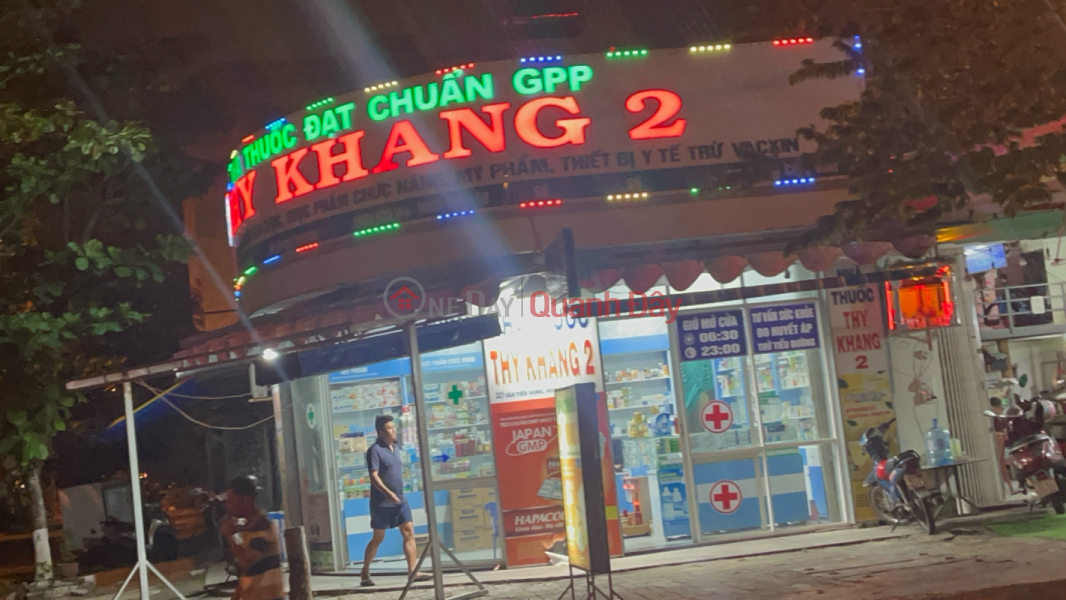 Nhà thuốc Thy Khang 2 - 321 Văn Tiến Dũng (Thy Khang Pharmacy 2 - 321 Van Tien Dung) Cẩm Lệ | ()(2)