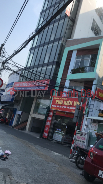 Phụ Kiện Vip điện thoại- 112b Nguyễn Hữu Thọ (Vip phone accessories - 112b Nguyen Huu Tho) Hải Châu | ()(2)