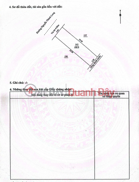 Land for sale on Nguyen Thanh Long street - near ORI GARDEN apartment complex Sales Listings