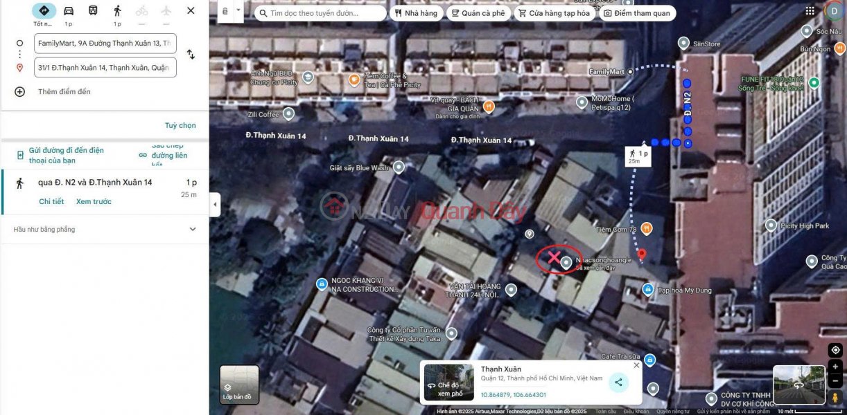 đ 3.74 Billion, OWNER'S LAND - SEPARATE RED BOOK Alley 31, Thanh Xuan 14, Thanh Xuan Ward, District 12, HCM
