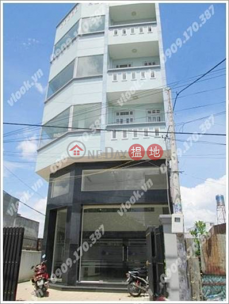Tòa nhà NC Building (NC Building) Quận 12 | ()(3)