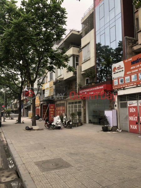 Hiếm hiếm ô tô đỗ cửa tại Mậu Lương, Kiến Hưng 60m2 giá nhỉnh 4 tỷ Niêm yết bán