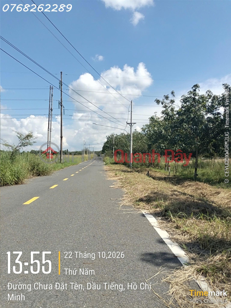 đ 7 tỷ, Bán gấp đất 1070m2 tại Ấp Yên Ngựa, ĐT 744, Định Thành, Dầu Tiếng, 7 tỷ VND