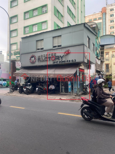 Property Search Vietnam | OneDay | Retail, Rental Listings, GENERAL for rent 2 premises, Corner 2 Front in District 3, Ho Chi Minh City