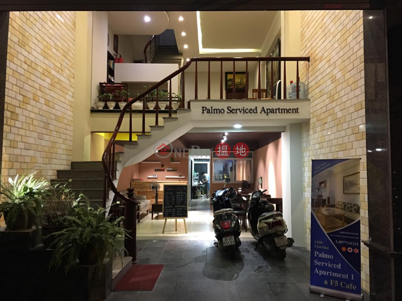Palmo Serviced Apartment 3 (Palmo Serviced Apartment 3) Ba Dinh|搵地(OneDay)(2)