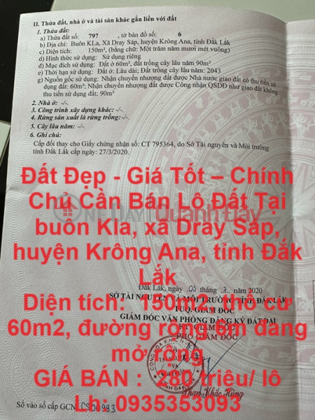 Đất Đẹp - Giá Tốt – Chính Chủ Cần Bán Lô Đất Tại huyện Krông Ana, tỉnh Đắk Lắk Niêm yết bán