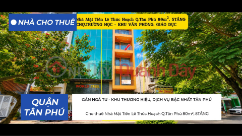 House for rent on Le Thuc Hoach Street, Tan Phu District, 80m², 5 floors - suitable for offices and educational institutions. _0