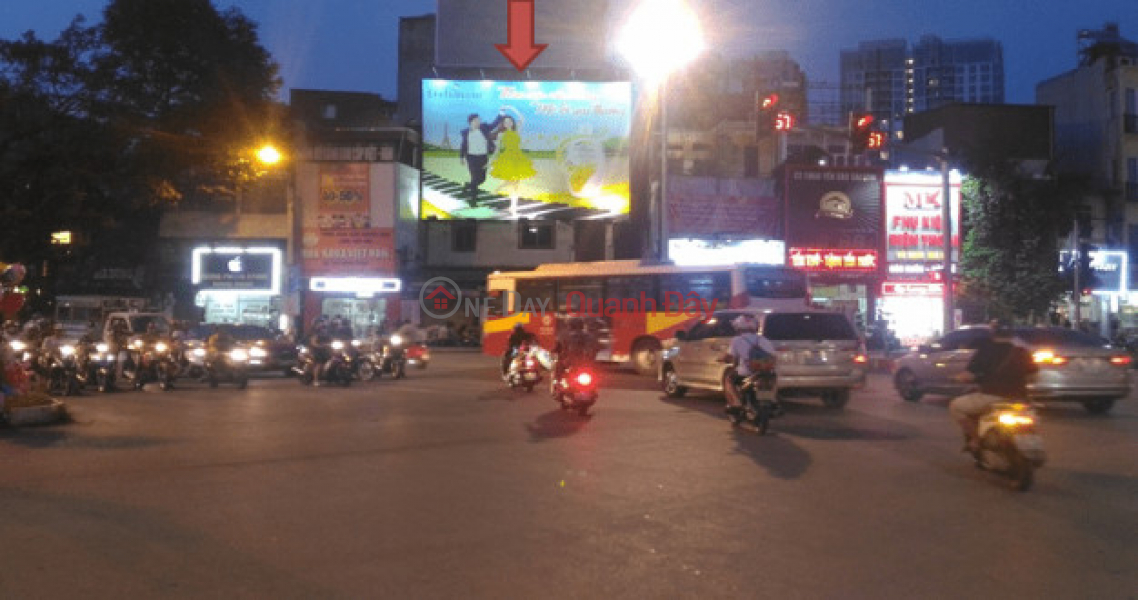 Cheapest in Hai Ba Trung district !!! Taurus Street 62m*4T 6.1 billion. Sales Listings