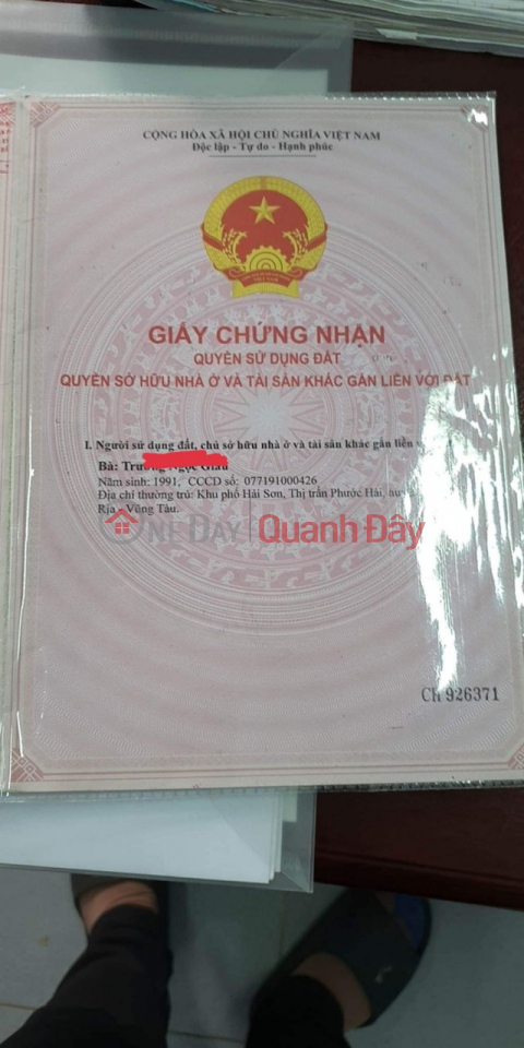 Cần Bán Nhà Đất Bên Hông Chợ Phước Hải Thị Trấn Phước Hải, Đất Đỏ , BR-VT _0