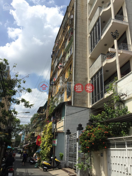 Chung Cư Trương Quyền (Truong Quyen Apartment Building) Quận 3 | ()(1)
