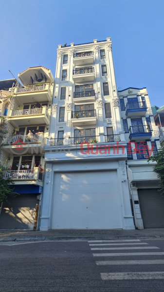 I'm renting out a house, 135m2, 7 floors; Bach Mai, Lac Trung, Vo Thi Sau - 75 million VND. Rental Listings