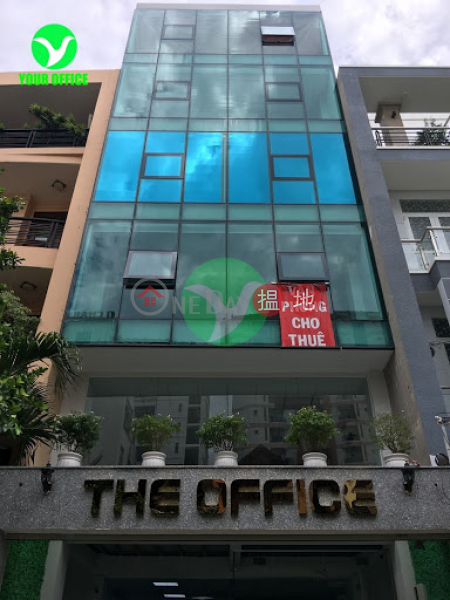 VIN OFFICE Building (Tòa nhà VIN OFFICE),Binh Thanh | (1)
