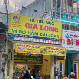 Hu Tieu Muc Gia Long - 17 Vuon Lai,Tan Phu, Vietnam