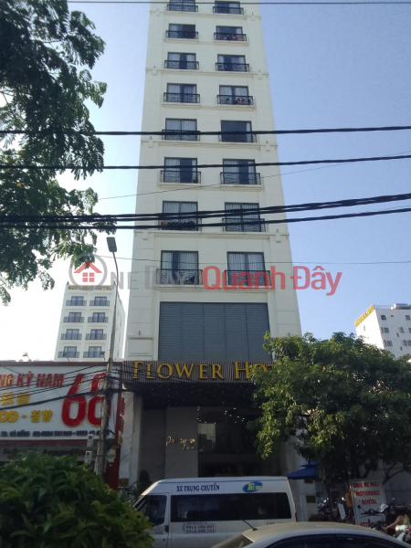 Flower Boutique Hotel (Flower Boutique Hotel) Ngũ Hành Sơn | ()(1)