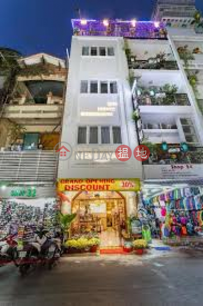 Khách sạn & Căn hộ Indochine Bến Thành (Indochine Ben Thanh Hotel & Apartments) Quận 1 | ()(1)