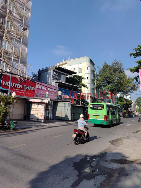 BÁN NHÀ KHU AEON TÊN LỬA – 6 TẦNG, THANG MÁY, 27 PHÒNG KHÉP KÍN – THU NHẬP CAO, VỊ TRÍ VIP – GIÁ CHÀO 17 TỶ, Việt Nam | Bán | đ 17 tỷ