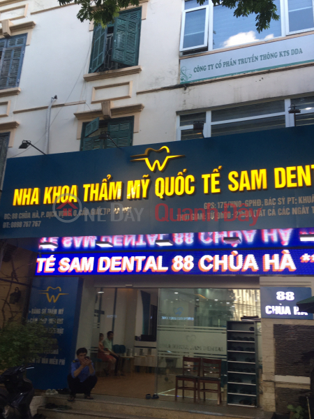 Nha khoa Sam Dental 88 Chùa Hà (Sam Dental 88 Chua Ha) Cầu Giấy | ()(1)