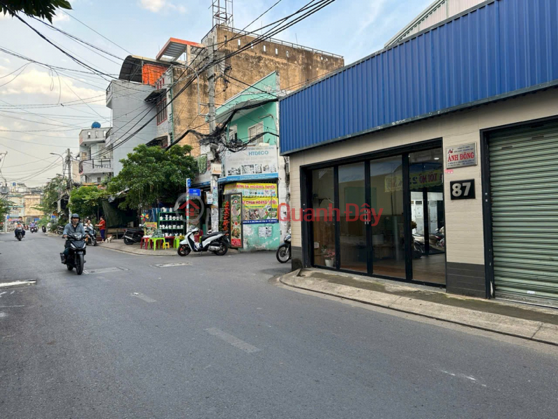House right at market 26 3, BHH ward, Binh Tan, 7m street, 34m2 floor area. Price is only 3.4 billion. Customers buy immediately Sales Listings