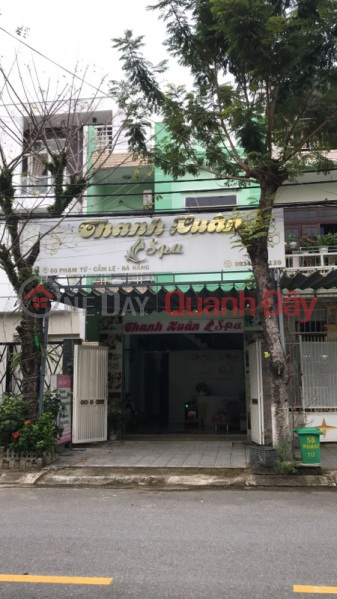 Thanh Xuân Spa - 60 Phạm Tứ (Thanh Xuan Spa - 60 Pham Tu) Cẩm Lệ | ()(2)