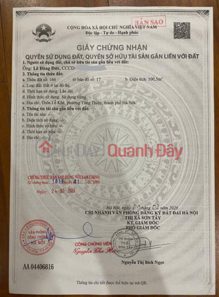 | Làm ơn chọn Nhà ở Niêm yết bán | đ 1,8 tỷ