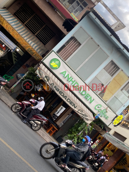 ANH DA DEN COFFEE - 11 Vuon Lai (ANH DA DEN COFFEE - 11 Vườn Lài),Tan Phu | (2)