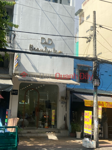 Beauty Lar Spa - 103 Cay Keo (Beauty Lar Spa - 103 Cây Keo),Tan Phu | (1)