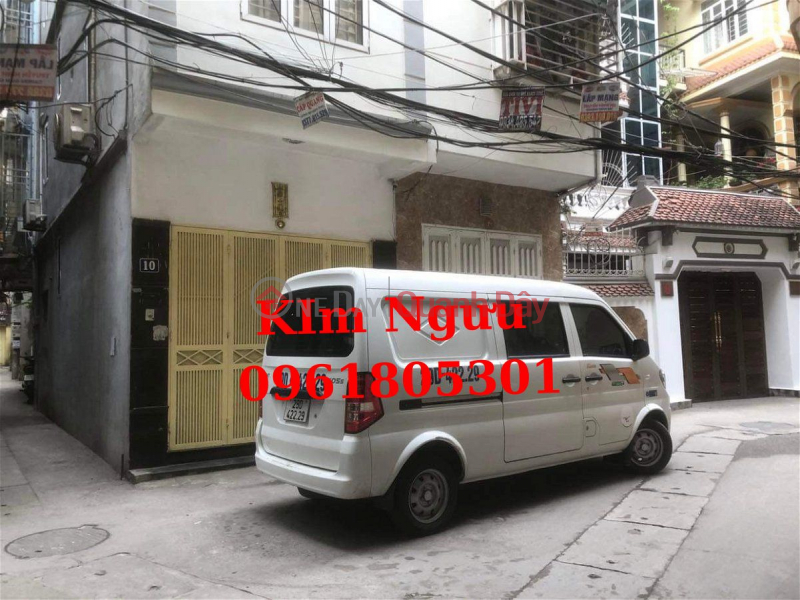 Urgent sale of house in Hai Ba Trung District, 35m2, approximately 4 billion, Hanoi Sales Listings