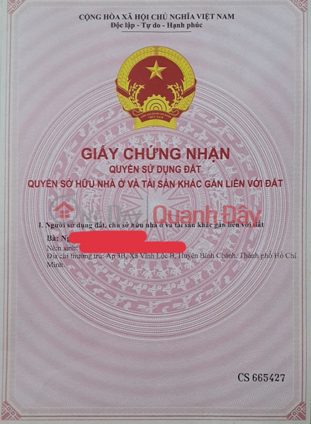 ĐẤT CHÍNH CHỦ - GIÁ TỐT - Cần Bán Gấp Lô Đất Tại Huyện Tân Trụ- Long An | Việt Nam Bán ₫ 1,4 tỷ