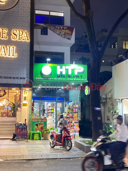 HTP minimart - 69 Nguyễn Trãi (HTP MINIMART - 69 Nguyen Trai) Quận 1 | ()(1)