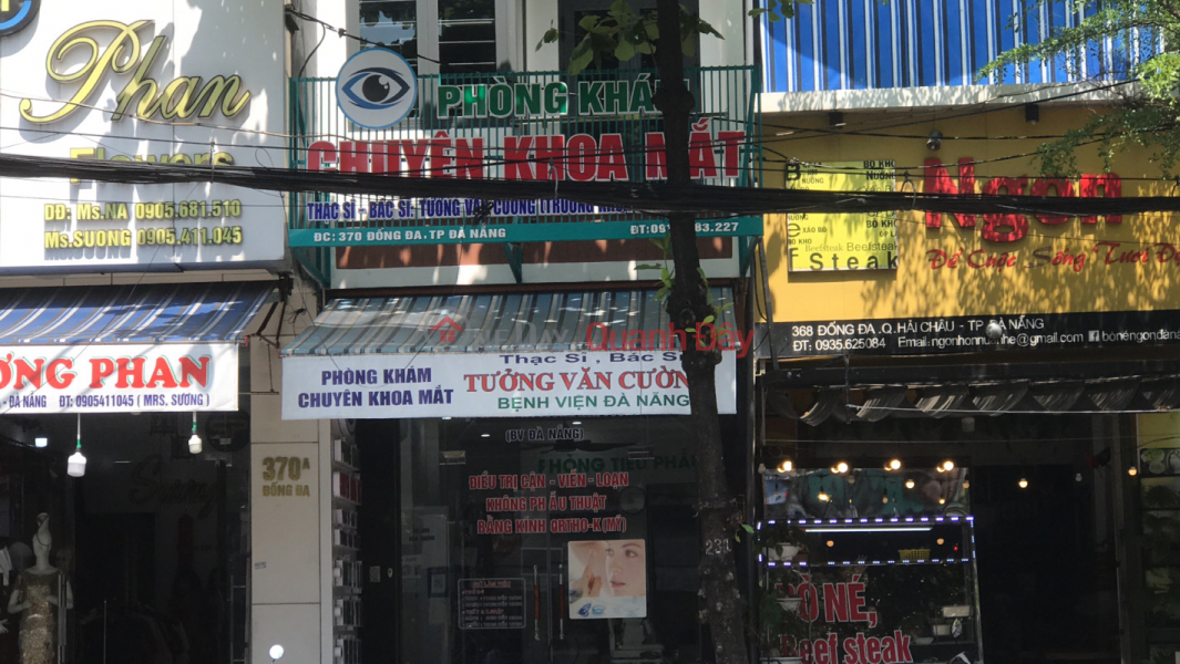 Chuyên khoa mắt- Tưởng Văn Cường- 370 Đống Đa (Eye specialist - Tuong Van Cuong - 370 Dong Da) Hải Châu | ()(3)