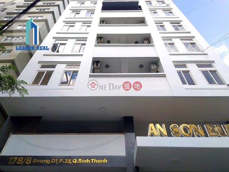 Cosmobiz Building (Tòa nhà Cosmobiz Building),Binh Thanh | (2)