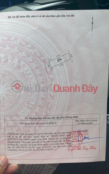 đ 11.2 Billion, House for sale in alley 94, Thuong Thanh, 40m² x 6 floors, garage, elevator, slightly over 11 billion VND (negotiable).