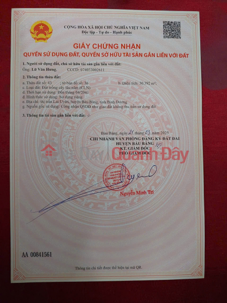 Property Search Vietnam | OneDay | Nhà ở Niêm yết bán LÔ ĐẤT SIÊU ĐẸP - GIÁ TỐT - Cần Bán Gấp Lô Đất Mặt Tiền Vị Trí Tại Huyện Bàu Bàng, Tỉnh Bình Dương