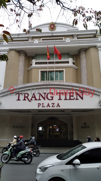 Tràng Tiền Plaza (Trang Tien Plaza) Hoàn Kiếm | ()(4)