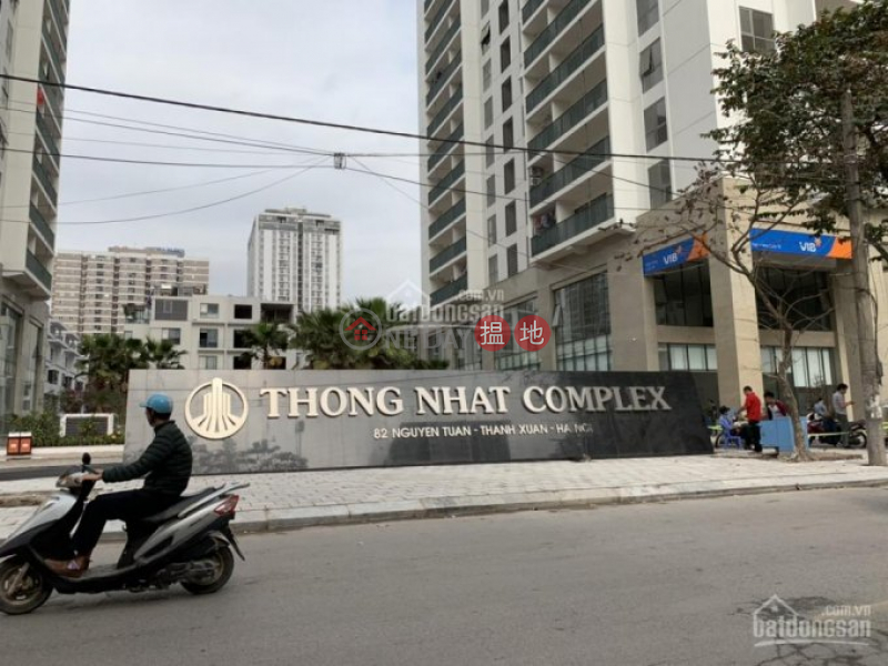 Thong Nhat Complex (Thong Nhat Complex) Thanh Xuan|搵地(OneDay)(1)