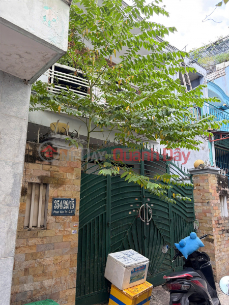đ 5.8 Billion HOT HOT! OWNER SELLING PRIME LOCATION RESIDENTIAL LAND in Ward 11, Binh Thanh District, Ho Chi Minh City
