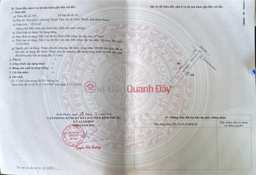 đ 670 triệu ĐẤT ĐẸP GIÁ TỐT TẠI KHU PHỐ 2 - THÀNH TÂM - CHƠN THÀNH - BÌNH PHƯỚC