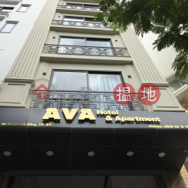 AVA Hotel & Apartment|Khách sạn & Căn hộ AVA