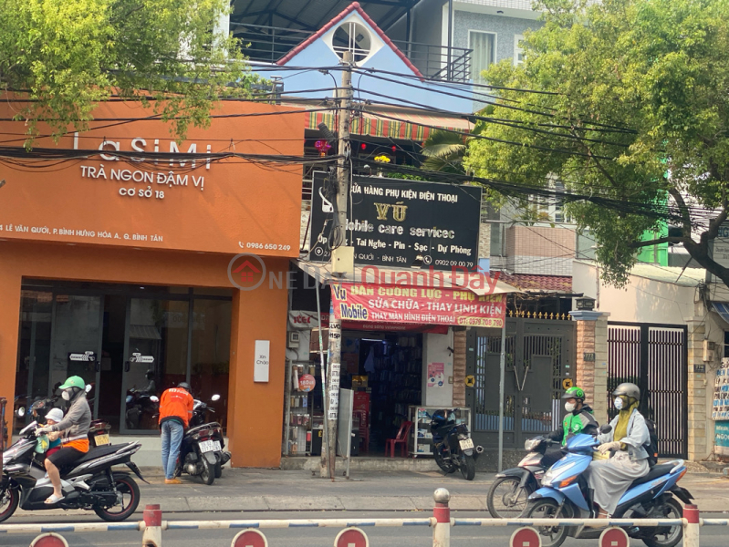 Vu Phone Store- 274 Le Van Quoi (Cửa Hàng Điện Thoại Vũ- 274 Lê Văn Quới),Binh Tan | (3)