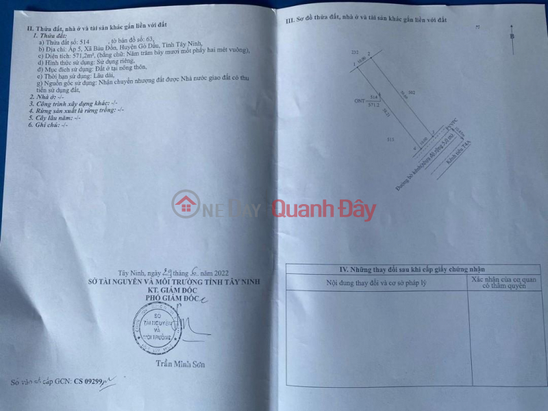 ₫ 7,5 tỷ CHÍNH CHỦ Chuẩn Bị Định Cư Bên Mỹ Cần bán Nhanh Căn nhà Đẹp Và Quán Bida tại huyện Gò Dầu