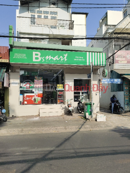 Siêu thị B\'s mart - 634 Lê Văn Thọ (B\'s mart - Le Van Tho Street) Gò Vấp | ()(1)