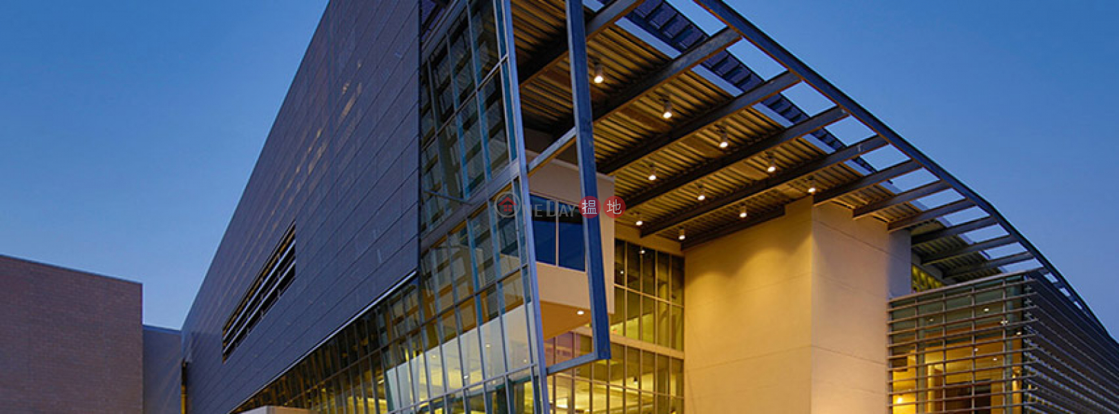 Tòa nhà MDN (MDN building) Quận 12 | ()(1)
