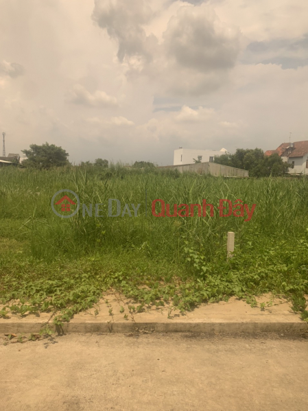 Property Search Vietnam | OneDay | Residential | Sales Listings, OWNER Needs to Quickly Sell 3 Lots of Land Located Close to Each Other, Located in Cu Chi District, HCMC