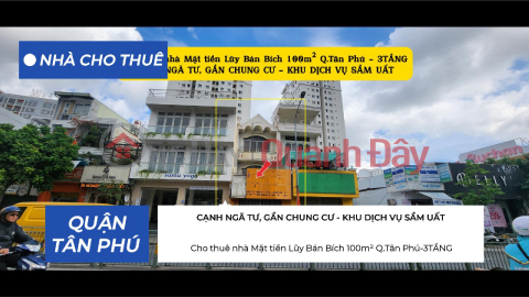 House for rent on Luỹ Bán Bích street, 100m², Tân Phú District - 3 floors, 39 million VND - near the intersection. _0