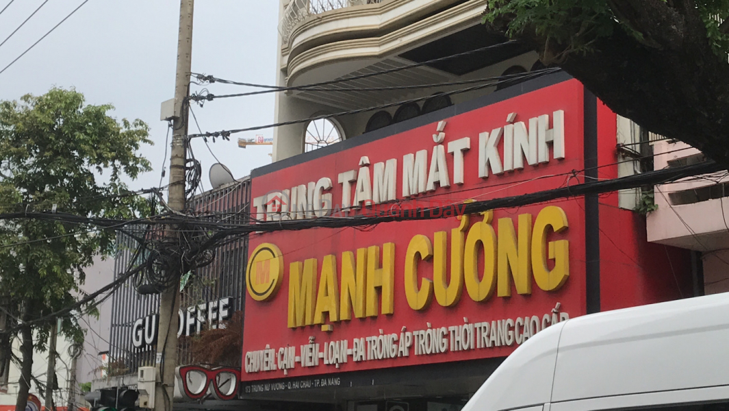 Trung tâm mắt kính Mạnh Cường- 173 Trưng Nữ Vương (Manh Cuong eyeglasses center - 173 Trung Nu Vuong) Hải Châu | ()(2)