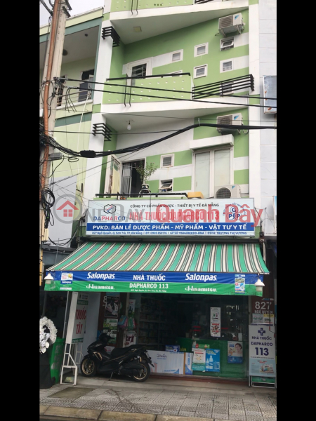 Dapharco Pharmacy 113 (Nhà Thuốc Dapharco 113),Son Tra | (1)