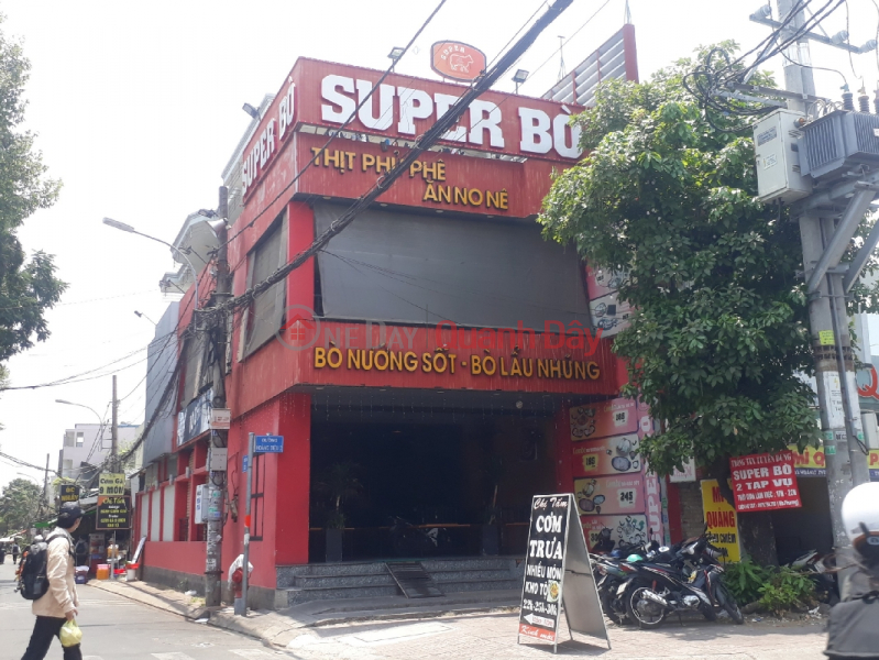 Super Beef Thu Duc - 245 Hoang Dieu 2 (Super Bò Thủ Đức - 245 Hoàng Diệu 2),Thu Duc | (3)