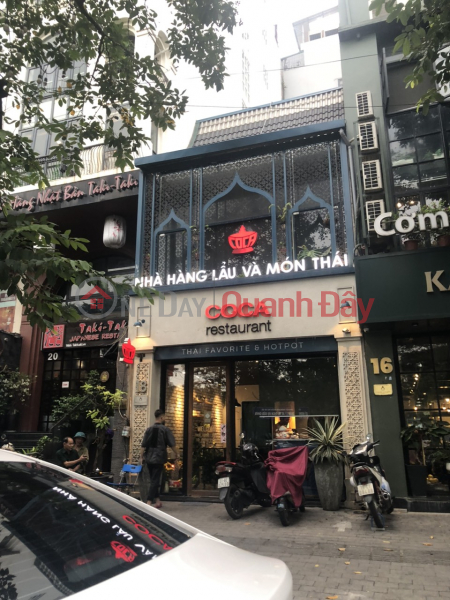 COCA Restaurant - Dao Tan (COCA Restaurant - Đào Tấn),Ba Dinh | (1)